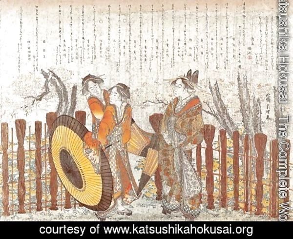 Katsushika Hokusai - Oiran and Maids by a Fence