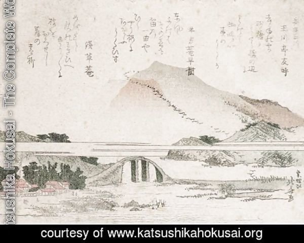 Katsushika Hokusai - Mountainous Landscape with a Bridge