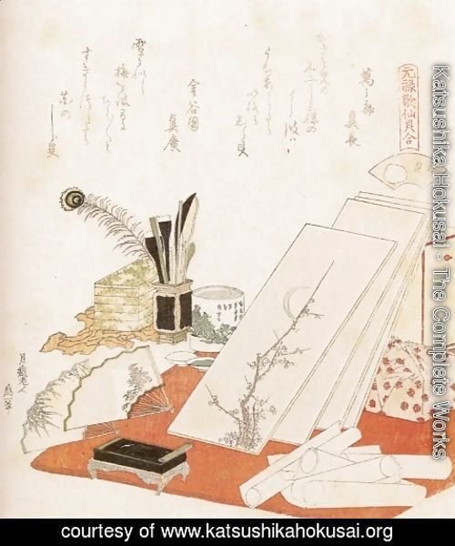 Katsushika Hokusai - White Shell (Shiragai)