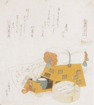 Katsushika Hokusai - White Shell (Shiragai)