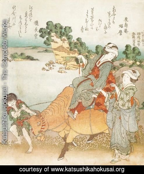Katsushika Hokusai - View of the Town of Koshigoe from Shichirigahama (Shichirigahama yori Koshigoe o enbo)