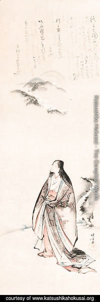 Katsushika Hokusai - Ono no Komachi