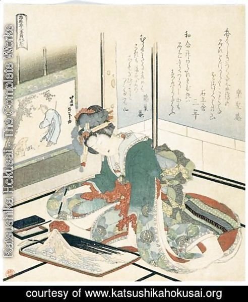 Katsushika Hokusai - Surimonono Bonkei, Ishi. Fabrication D'Un Paysage En Pierre, Sur Un Plateau