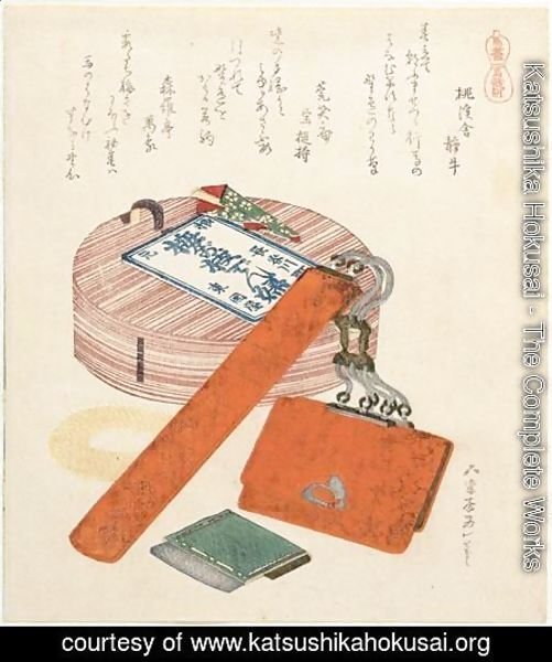 Katsushika Hokusai - Surimono Uma (No) Senbetsu. Cadeau D'Adieu