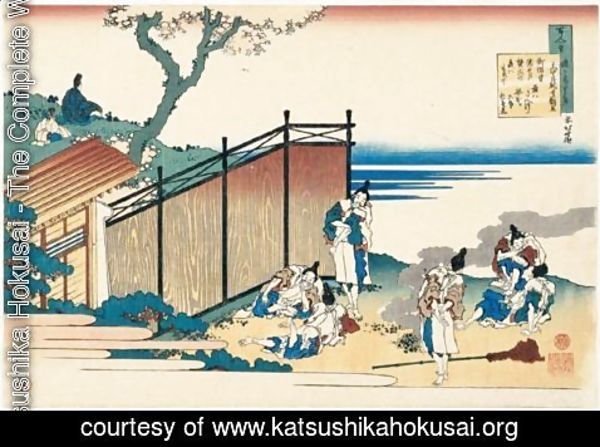 Katsushika Hokusai - Repos Des Gardes Imperiaux. Illustration D'Un Poeme D'Onakatomi Yoshinobu Ason