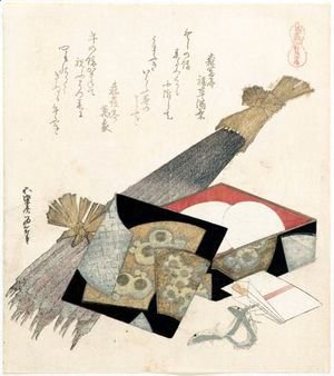 Katsushika Hokusai - Surimono Anba Umafubuki. Cheval D'Arcons Et Bardane