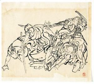 Katsushika Hokusai - Dessin Lutte De Guerriers
