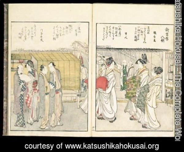 Katsushika Hokusai - Toto Meisho Ichiran. Coup D'Oeil Sur Les Lieux Celebres De Yedo