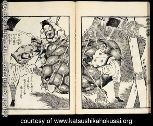 Katsushika Hokusai - Ehon Wakan No Homare. Anecdotes Sur Les Hommes Celebres Du Japon Et De La Chine.