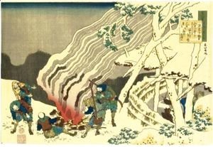 Katsushika Hokusai - Minamoto No Muneyuki Ason From The Series 'Hyakunin Isshu Ubaga Etoki'