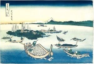 'Buyo Tsukudajima' (Tsukuda Island In Musashi Province)