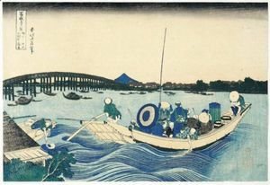 Katsushika Hokusai - Fugaku Sanjurokkei. 36 Vues Du Mont Fuji
