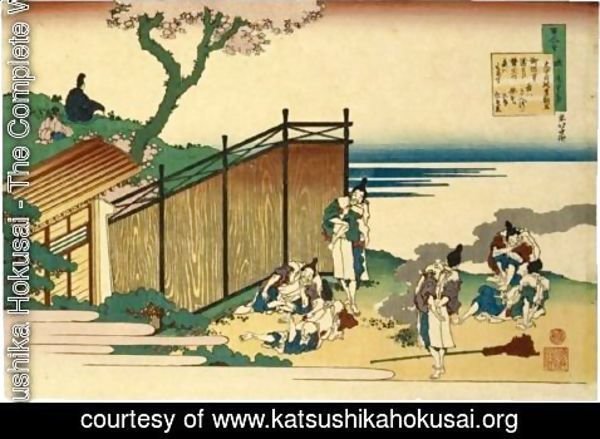 Katsushika Hokusai - Onakatomi Yoshinobu Ason From The Series 'Hyakunin Isshu Ubaga Etoki'