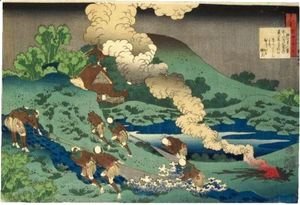 Katsushika Hokusai - Kakinomoto No Hitomaro From The Series 'Hyakunin Isshu Ubaga Etoki'