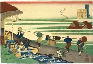 Katsushika Hokusai - Minamoto No Tsunenobu From The Series 'Hyakunin Isshu Ubaga Etoki'