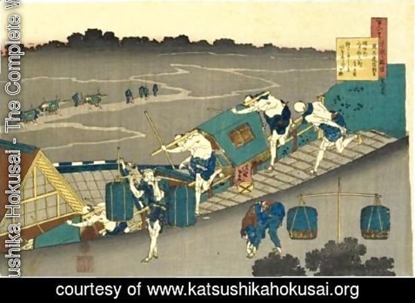 Katsushika Hokusai - Fujiwara No Michinobu Ason From The Series 'Hyakunin Isshu Ubaga Etoki'