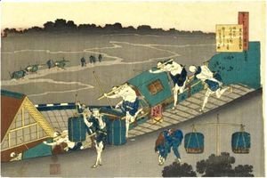 Katsushika Hokusai - Fujiwara No Michinobu Ason From The Series 'Hyakunin Isshu Ubaga Etoki'
