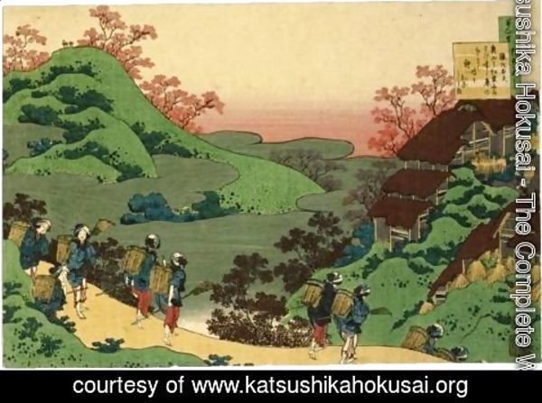 Katsushika Hokusai - Sarumaru Dayu From The 'Hyakunin Isshu Ubaga Etoki'