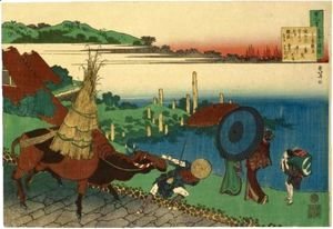 Katsushika Hokusai - Motoyoshi Shinno From The Series 'Hyakunin Isshu Ubaga Etoki'