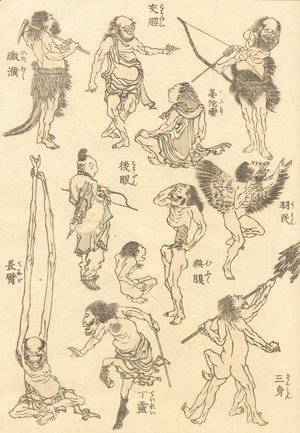 Katsushika Hokusai - Unknown 4