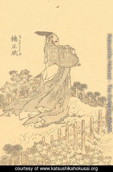 Katsushika Hokusai - Unknown 8