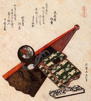 Katsushika Hokusai - A leather Pouch with kagami