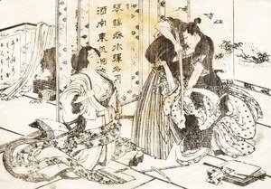 Katsushika Hokusai - A mean man will kill a woman with his sword