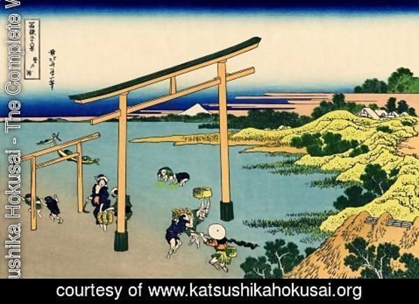 Katsushika Hokusai - Bay of Noboto