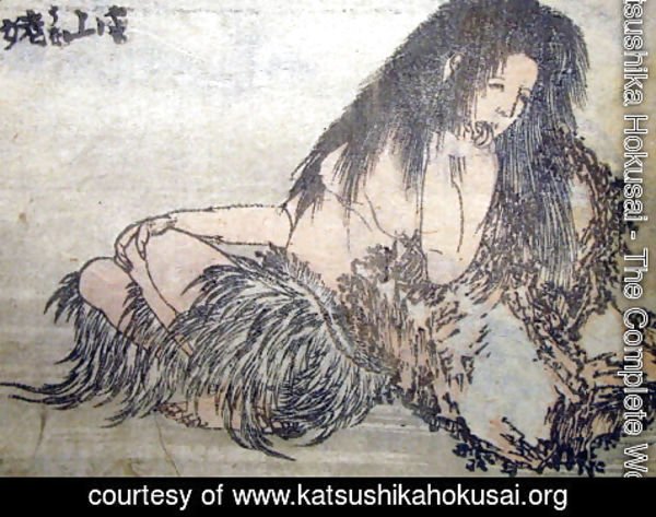 Katsushika Hokusai - Yama-uba