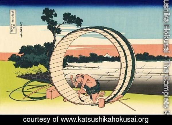 Katsushika Hokusai - Fujimi Fuji view field in the Owari province