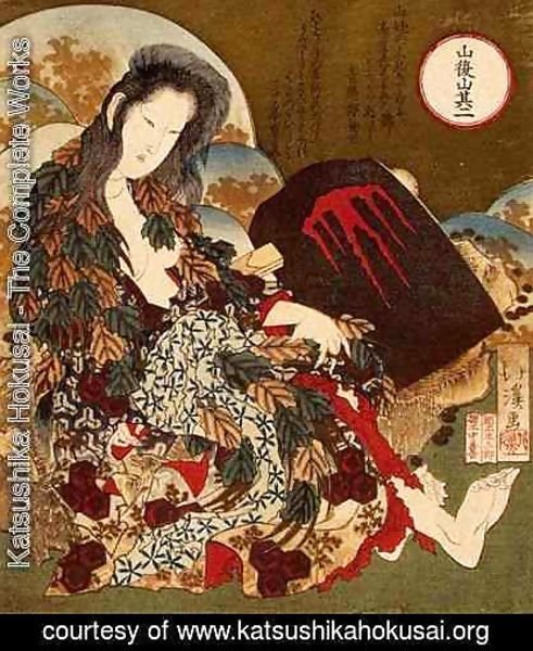 Katsushika Hokusai - Yama-uba 2