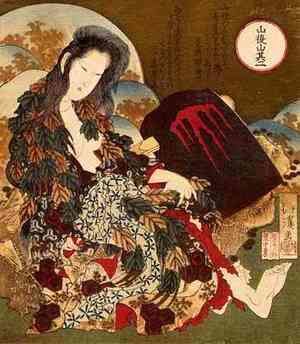 Katsushika Hokusai - Yama-uba 2