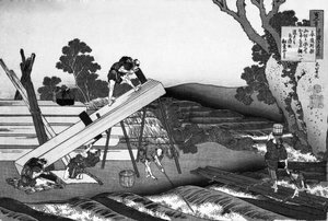 Katsushika Hokusai - Sawyers Cutting a Log