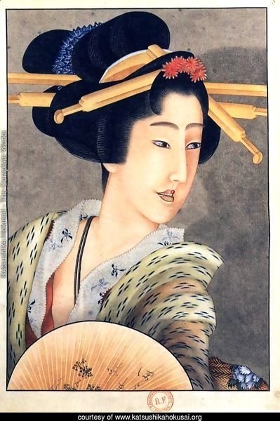 Portrait of a woman holding a fan