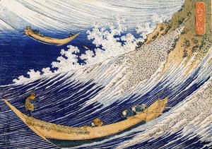 Katsushika Hokusai - Ocean waves