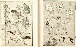 Katsushika Hokusai - Images of Bathers (Bathing People)