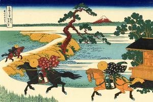 Katsushika Hokusai - The Fields of Sekiya by the Sumida River