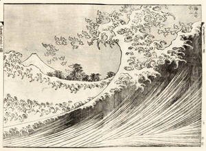 Katsushika Hokusai - The Big wave