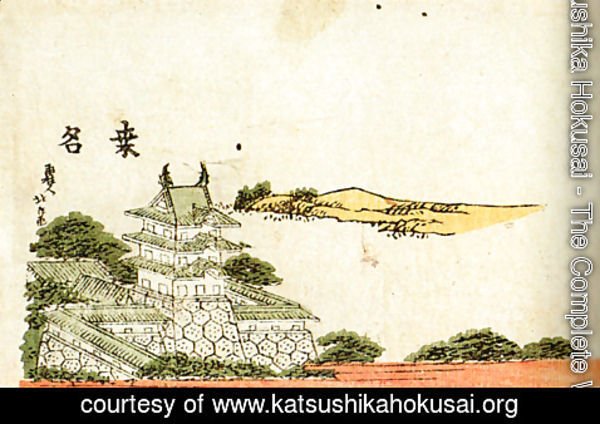 Katsushika Hokusai - Kuwana 2