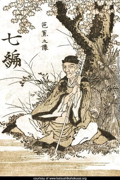 Portrait of Matsuo Basho