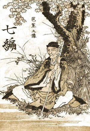 Katsushika Hokusai - Portrait of Matsuo Basho