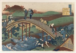 Katsushika Hokusai - Illustration from The Hundred Poems Series