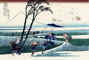 Katsushika Hokusai - Ejiri in the Suruga province