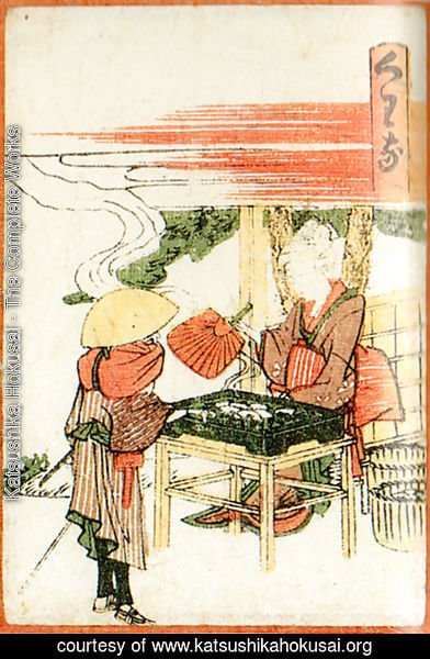 Katsushika Hokusai - Kuwana 3