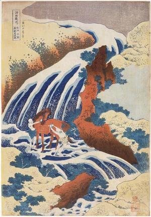 Katsushika Hokusai - Waterfall Yoshino in Yamato province where Yoshitne washed his horse