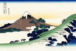 Katsushika Hokusai - Inume pass in the Kai province