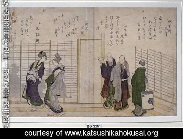 Katsushika Hokusai - Scene light district of Yoshiwara