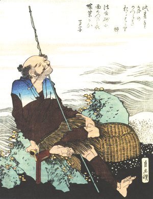 Katsushika Hokusai - Old Fisherman Smoking his Pipe