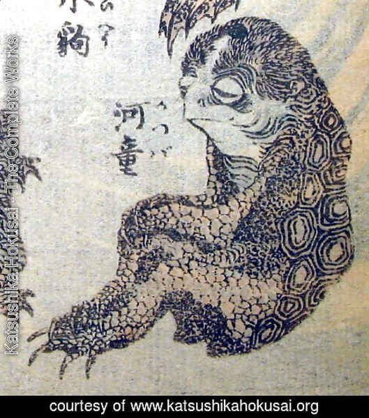 Katsushika Hokusai - Kappa