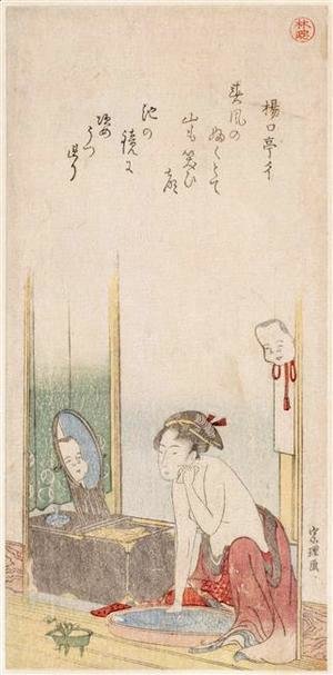 Katsushika Hokusai - Woman